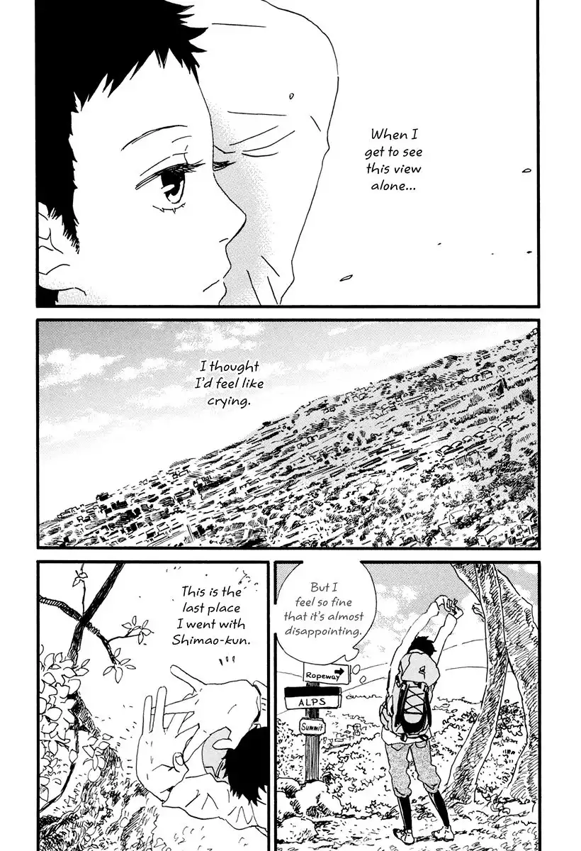 Natsuyuki Rendez-vous Chapter 17 5